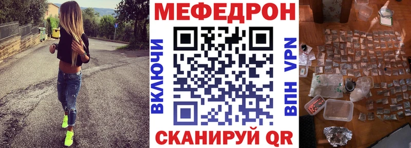 Где купить наркотики Брюховецкая ГАШ ГЕРОИН Alpha-PVP Марихуана Мефедрон КОКАИН