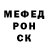 Метадон мёд cami 0