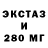 APVP Соль CajO e
