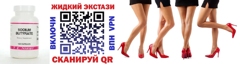 KRAKEN зеркало  Брюховецкая  Бутират Butirat 