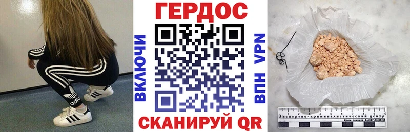 KRAKEN зеркало  Брюховецкая  Героин гречка 