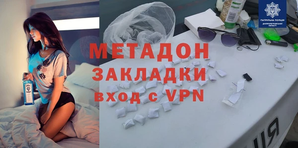 бошки Алексеевка