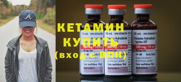 кокаин колумбия Абдулино