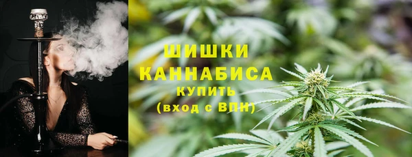 марки nbome Абинск