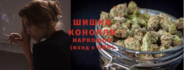 кристаллы Алзамай