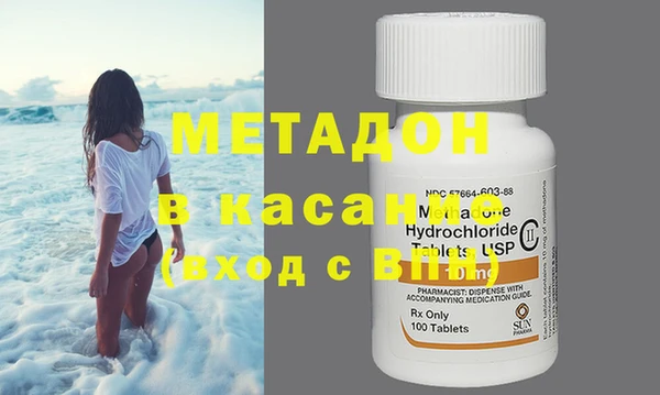 марки nbome Абинск
