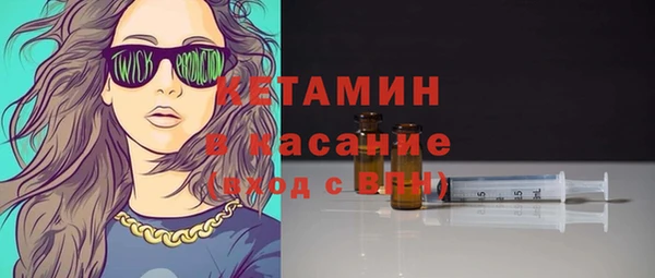 кокаин колумбия Абдулино