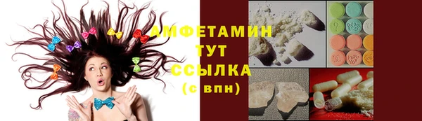кокаин колумбия Абдулино