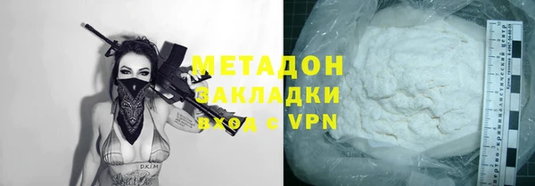 кокаин колумбия Абдулино