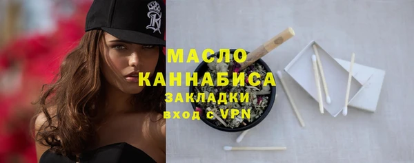 кокаин колумбия Абдулино
