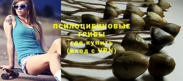 кокаин колумбия Абдулино