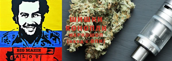 кокаин колумбия Абдулино