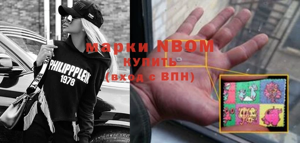 бошки Алексеевка