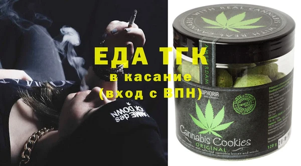 кокаин колумбия Абдулино